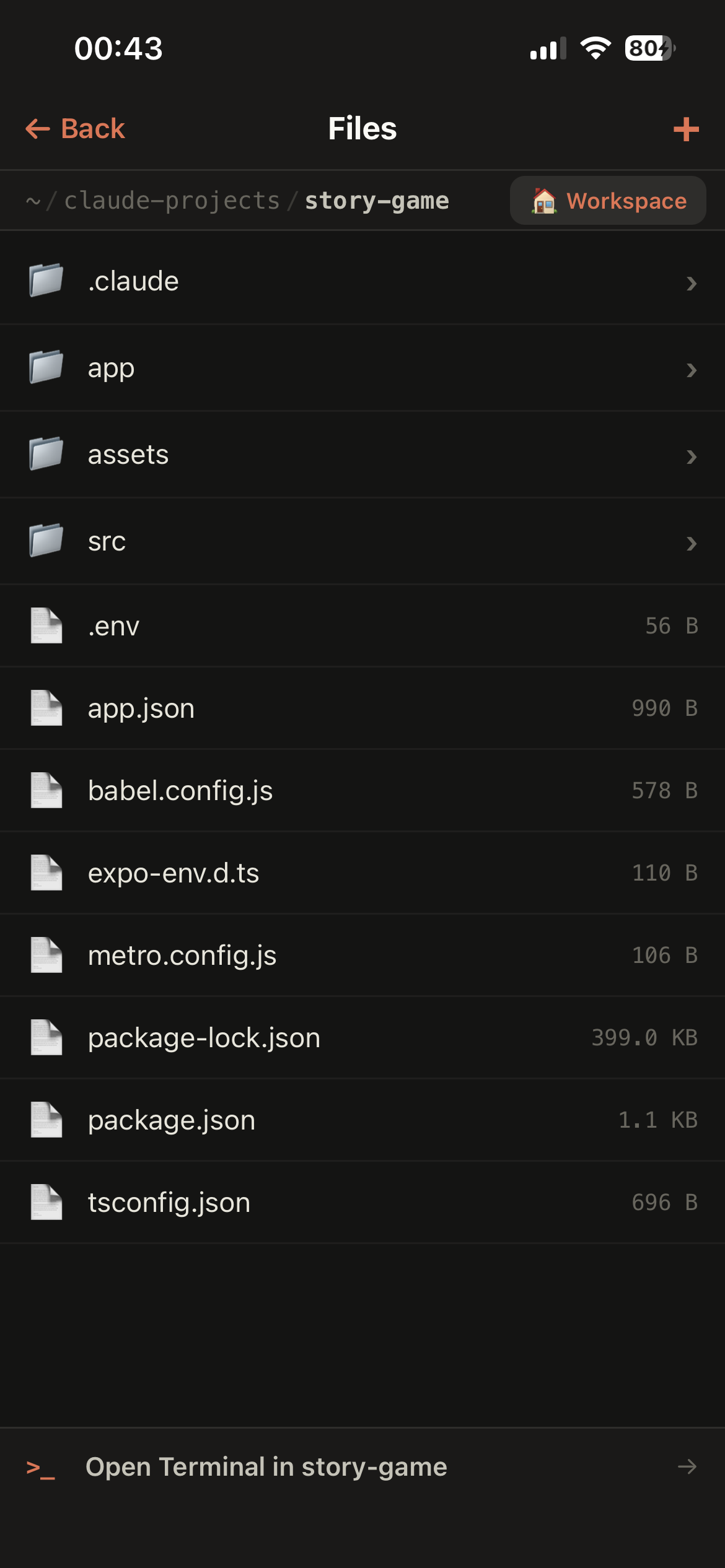 Claudaway file browser